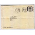 1972 - Letter from the House of Commons - Fold marks