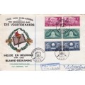 FDC - 1949 - The Voortrekkers - from Pretoria to Cape Town - Registered
