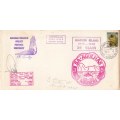 RSA - Posted at sea - Cape Agulhas - Marion Island 30 years - Voyage 3 - 1978