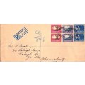 Union - FDC - 1945 - Victory issue