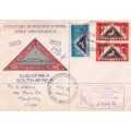 Union - 1953 - FDC - A Century Of Postage Stamps