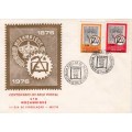 Mozambique -  FDC - 1976 - Centenary of Mozambique postage stamp