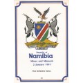 Namibia - 1991 - First Definitive Issue - Mines and Minerals