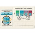 Zimbabwe, FDC, 1980, 75th Anniversary of Rotary International