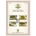 Venda - 1984 - FDS - Indigenous trees - Toning