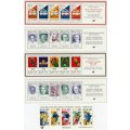 RSA - 20 Media Releases of Stamps - Rare