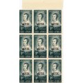 Union of South Africa - Block of 9 Stamps - 1952 - SATISE