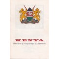 Kenya - 1963 - FDC - UHURU issue