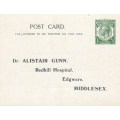 KGV, Half Penny Postcard, Dr appointment card