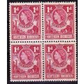 Northern Rhodesia,Revenue 1955 QEII 1d block of 4,MNH,Small cut in perforation