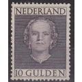 Netherlands,1949,Mint hinged,10g,high value,Odd small faults