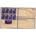 India,1953 airmail entire from Madras to Cape Town,KGVI,Stunning!
