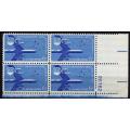 United States,1957,MNH,block of 4,Possible Variety,Ink smudge