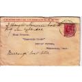 South Africa,COGH,1911 entire,Tear left top hand side,KEVII