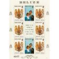 Belize (British Honduras), Scott #548,549,550,1981,MNH,QEII, Sheetlet