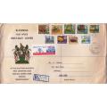 Rhodesia,1966,1st Definitive issue FDC from Bulawayo to Cape Town