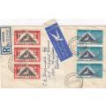 South Africa,Union,Cover to England,airmail,1953