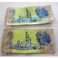 2x South African R2 notes