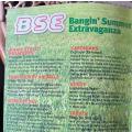 (CD) Bangin Summer Extravaganza (1999, UK)