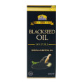Al Khair Blackseed Oil