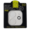 Apple iPhone 12 Camera Lens Protector