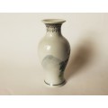 Chinese Jingdezhen Porcelain PROC Vase Landscape Calligraphy Oriental Asian Art Vase China 20thC EUC