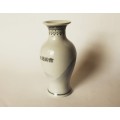 Chinese Jingdezhen Porcelain PROC Vase Landscape Calligraphy Oriental Asian Art Vase China 20thC EUC