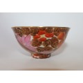 Vintage Gilded Pink, Red, Brown and White Small Chinese Oriental Asian Porcelain Tea Bowl VG