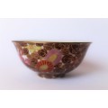 Vintage Gilded Pink, Red, Brown and White Chinese Oriental Asian Porcelain Bowl VG