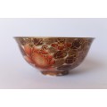 Vintage Gilded Pink, Red, Brown and White Chinese Oriental Asian Porcelain Bowl VG