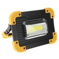 20W Portable LED COB Work Light Rechargeable Lantern/Powerbank Waterproof Floodlight