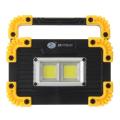 MINI PORTABLE LED USB RECHARGEABLE COB LIGHT - 4 Available!!