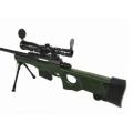 Toy Gun Airsoft Plastic AWM Rifle Sniper BB Toy Gun - 1.09m In Length - Last 1
