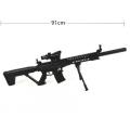 Airsoft M416 Assault Rifle M4 BB Gun Toy Gun - 91cm In Length -Light Weight