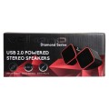 Volkano Diamond Series USB Speakers - Red