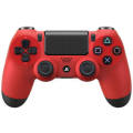Playstation 4 500GB + Red controller!!