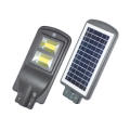 60W LED Solar Power Street Light