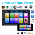 7" HD TOUCH SCREEN CAR MP5 PLAYER  WITH HD REVERSE CAMERA COMBO - BLUETOOTH - MIRROR LINK - REMOTE