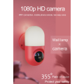5MP Outdoor Surveillance Camera with Light - Wi-Fi - IR Night Vision - Motion Detect - 2 Way Audio