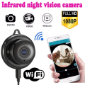 Mini Wifi HD V380 IP Camera - Wireless - Infrared Night Vision - Motion Detect - 2 Way Communication