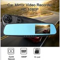 Full HD Rear view Mirror Vehicle BlackBox DVR - Dual Channel  - Display Screen