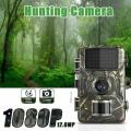 12MP Waterproof Game Trail Hunting Camera - IR Night Vision - HD Video Function