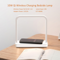 10w QI Smart Home Mobile Phone Wireless Charger with Induction Bedside Lamp - Touch Control