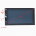 7" HD TOUCH SCREEN CAR MP5 PLAYER - BLUETOOTH - REMOTE - SUPPORTS REVERSE CAMERA