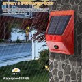 Solar Powered Beam - Remote Controlled - Sensor Activated - Built In 129db Alarm Siren