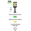900C 59COB Solar Wall/Street Light with Remote Control - 120° Wide Angle - Motion Sensor - 3 Modes