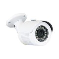 BRAND NEW!!! 5MP AHD CCTV Camera