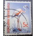 South West Africa 1962 Local Motives 5c used