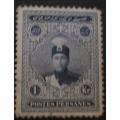 Iran 1924 Ahmad Shah Qajar 10Kr unused