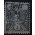 Iran 1885 Nasser-Edin Shah Qajar 1Kr used